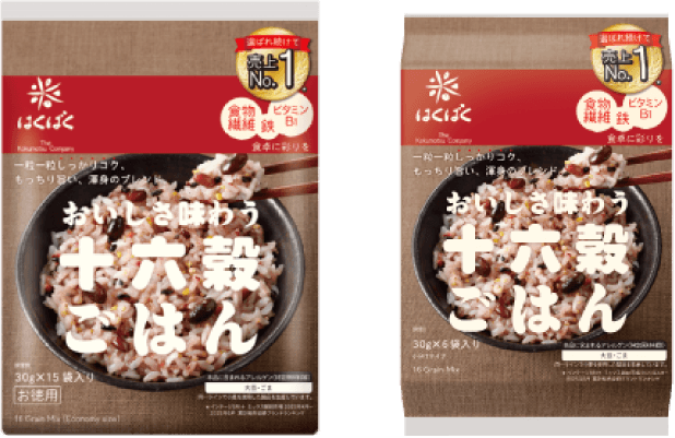 商品画像：十六穀ごはん 180g、十六穀ごはん 450gお徳用