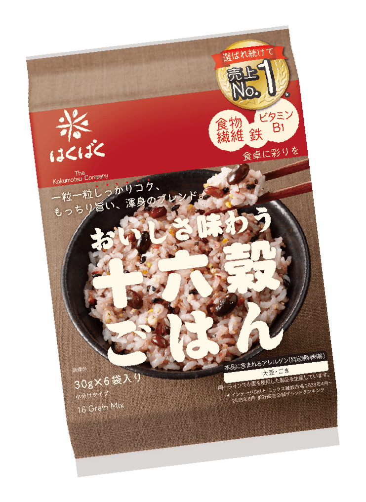 商品パッケージ：おいしさ味わう十六穀ごはん