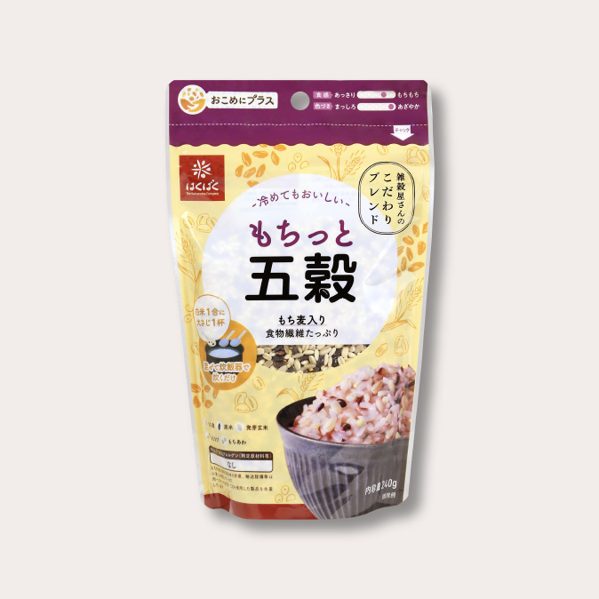 もちっと五穀