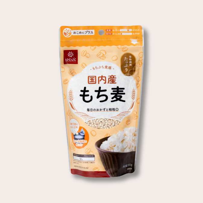 国内産もち麦