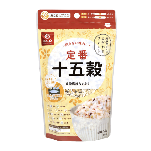 定番十五穀