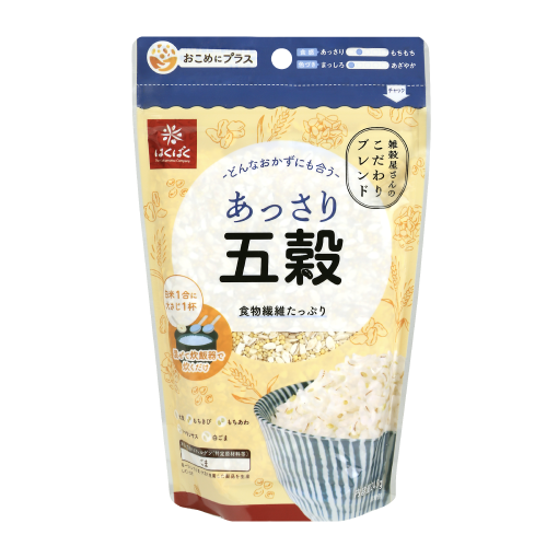 あっさり五穀