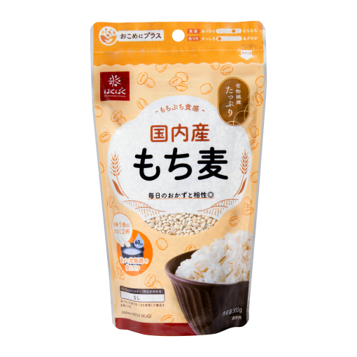 国内産もち麦