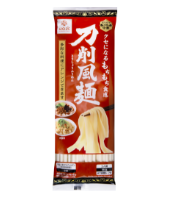 購入する