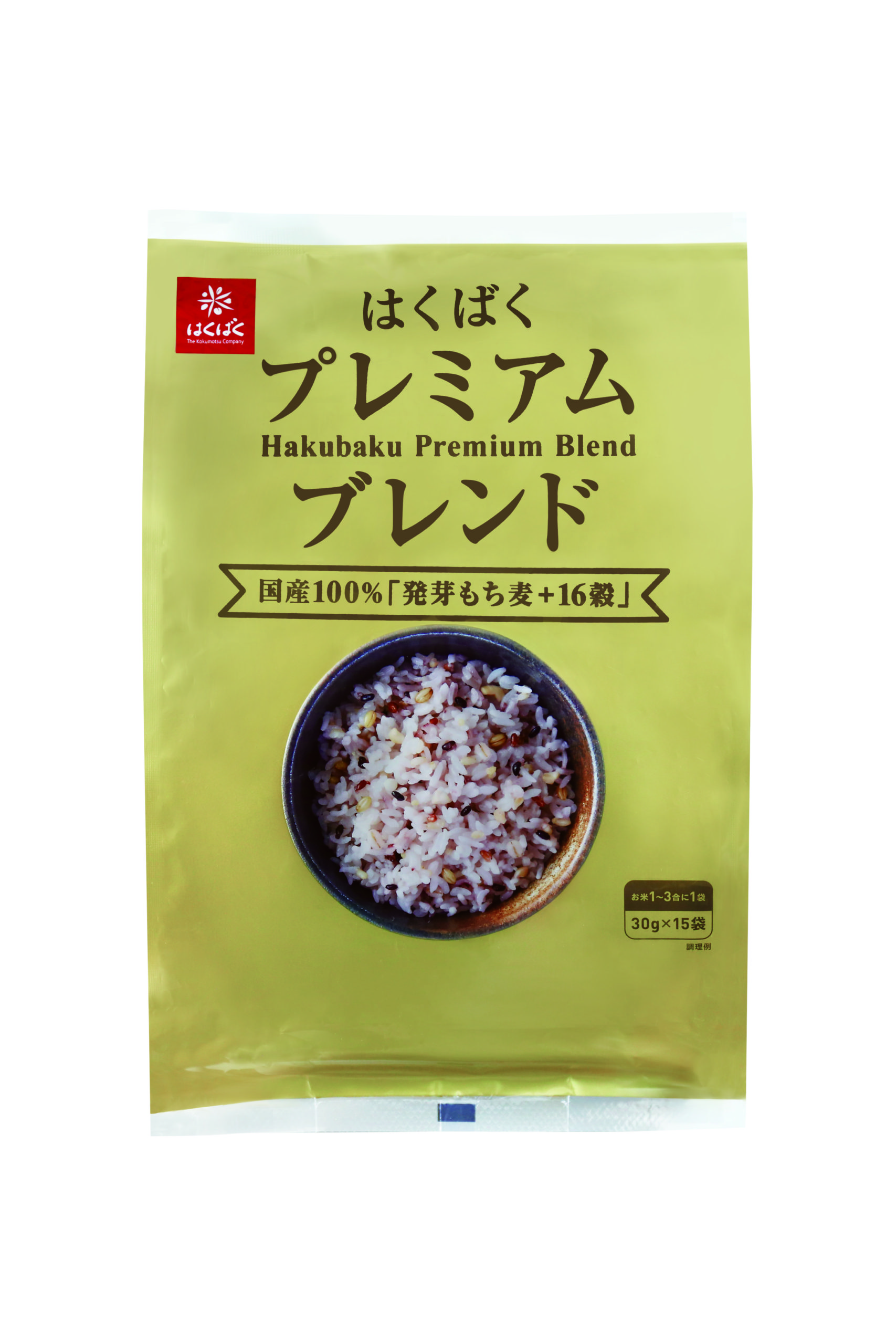 国産 発芽もち麦 16穀 雑穀 はくばく