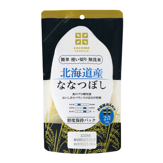 北海道産 ななつぼし | 玄米・米 | はくばく