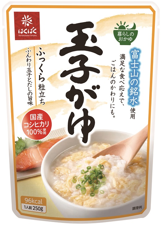 玉子がゆ 大麦 もち麦 はくばく 玉子がゆ 大麦 もち麦 はくばく