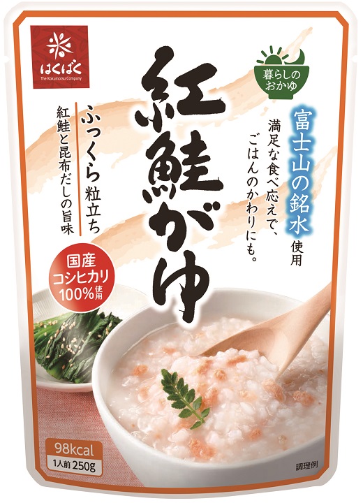 発芽玄米おかゆ | 大麦・もち麦 | はくばく