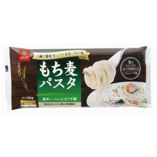 もち麦パスタ　平麺タイプ 300g