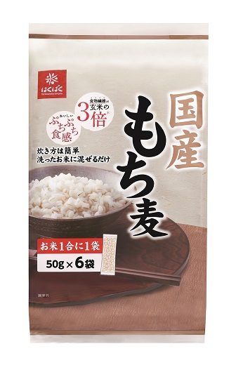 国産もち麦 大麦 もち麦 はくばく 国産もち麦 大麦 もち麦 はくばく