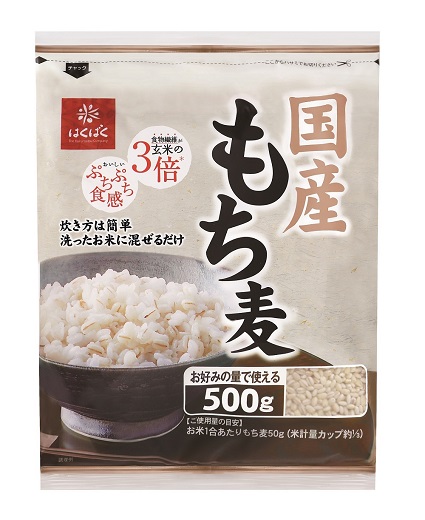 麦 期限 もち 賞味