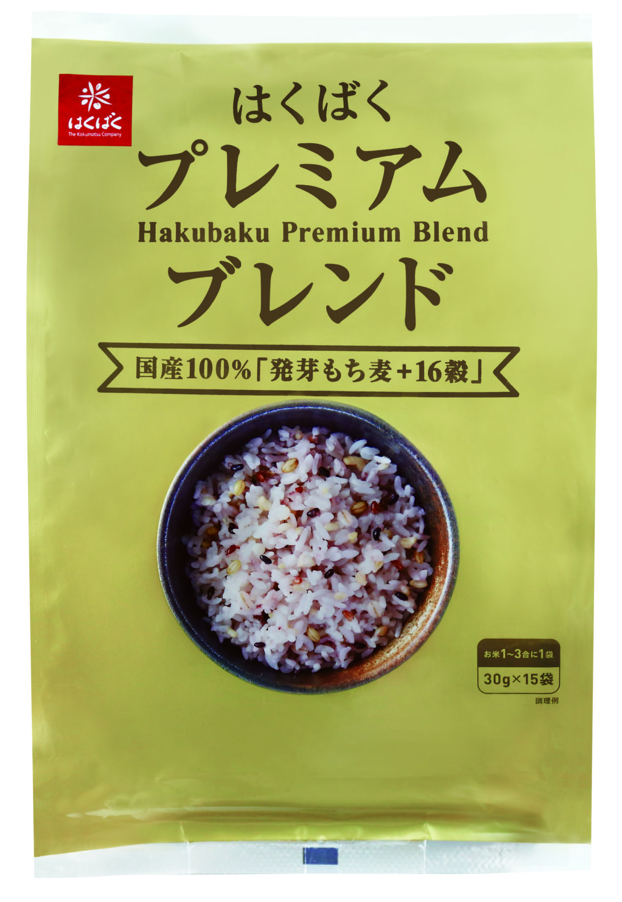 国産「発芽もち麦＋16穀」 