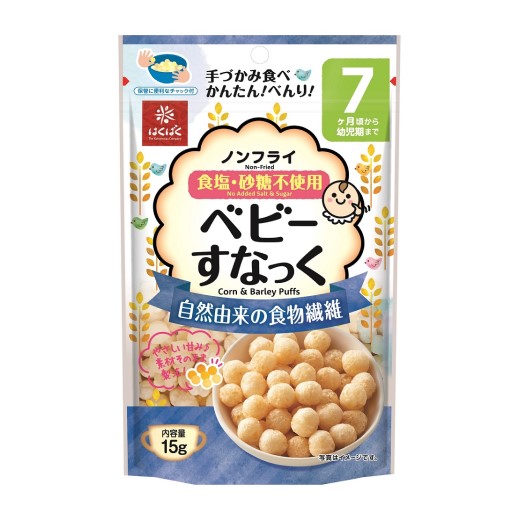 ベビーすなっく 自然由来の食物繊維 | 大麦・もち麦 | はくばく