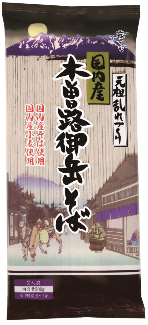 国内産木曽路御岳そば 