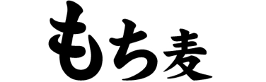 もち麦