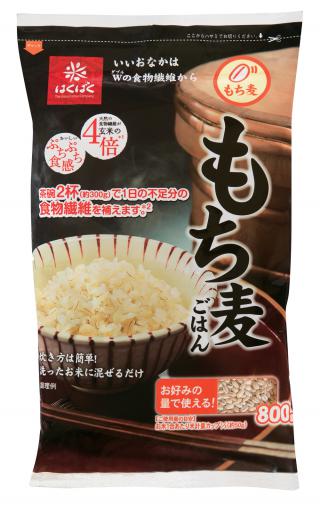 もち麦ごはん800g