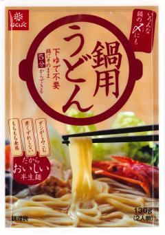 はくばく　鍋用うどん、２０１２年９月１日新発売