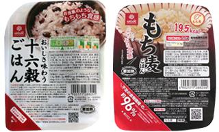 はくばく　十六穀ごはん＆もち麦ごはん無菌パック新発売