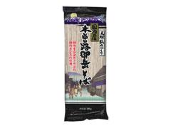 「国内産木曽路御岳そば」を2011年3月1日より全国で発売