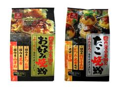 「国内産小麦100%お好み焼粉・たこ焼粉」を2011年3月1日より全国で発売