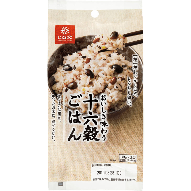 おいしさ味わう十六穀ごはん 2袋パック 雑穀 はくばく