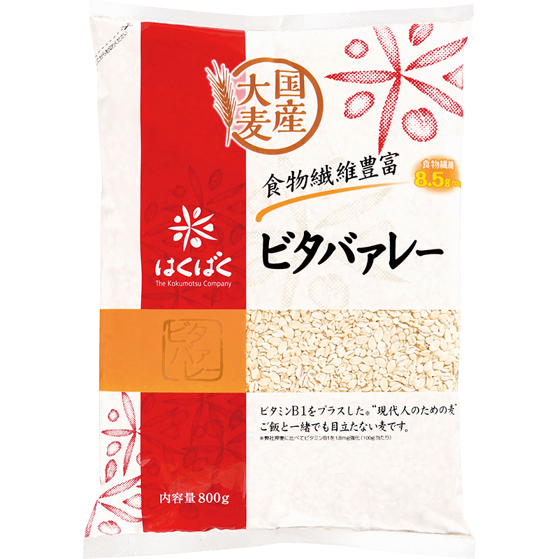 ビタバァレー 800g 大麦 もち麦 はくばく ビタバァレー 800g 大麦 もち麦 はくばく