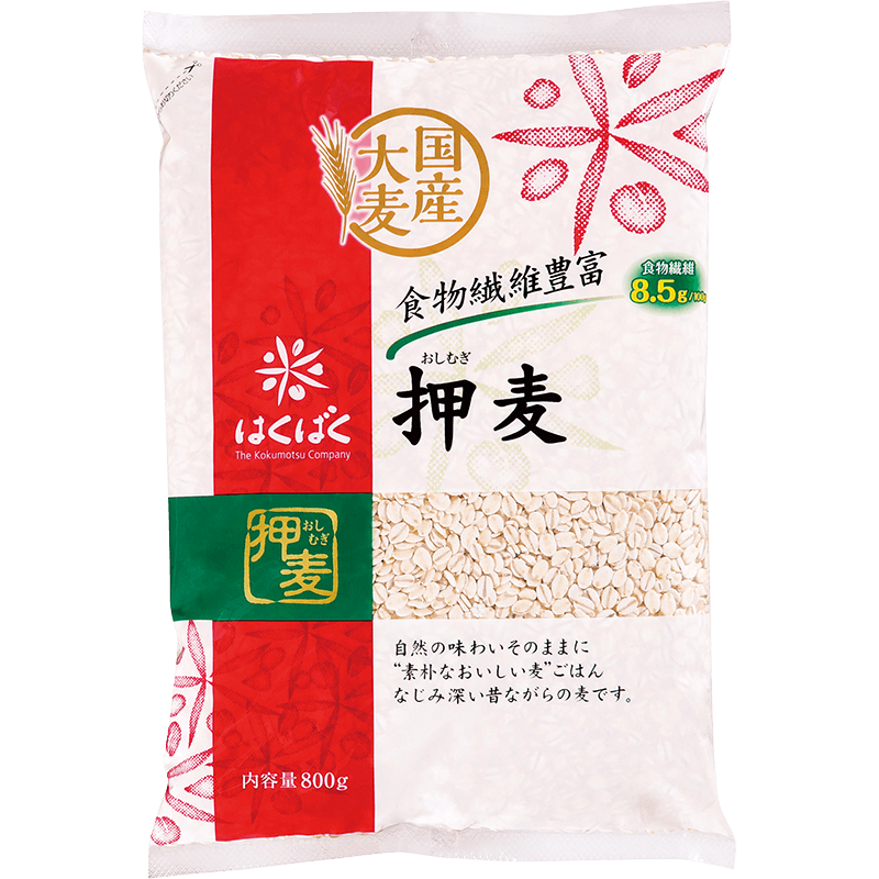 押麦 800g