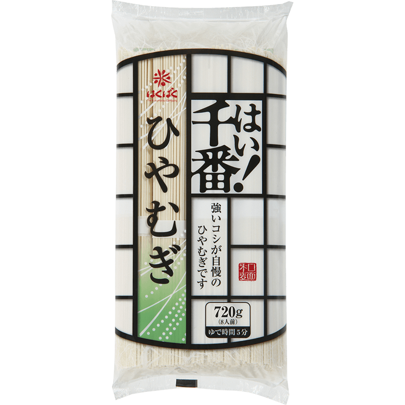 はい！千番 ひやむぎ 270g | 麺 | はくばく