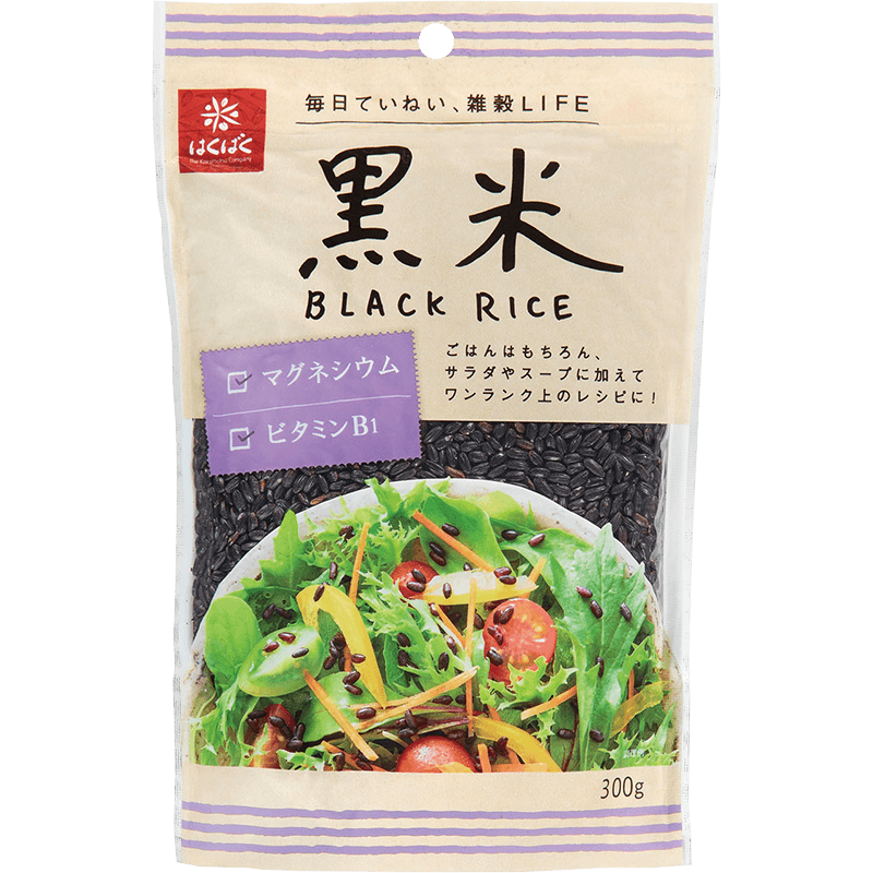 黒米300g | 雑穀 | はくばく
