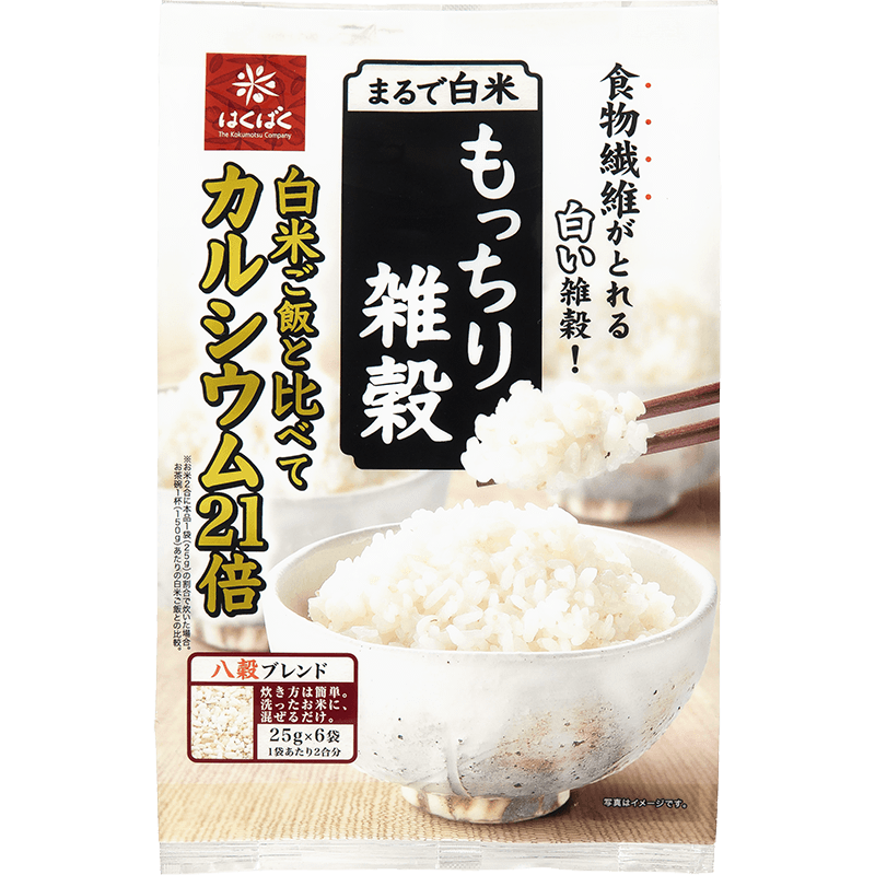 まるで白米 もっちり雑穀 雑穀 はくばく