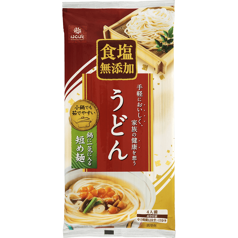 食塩無添加うどん 