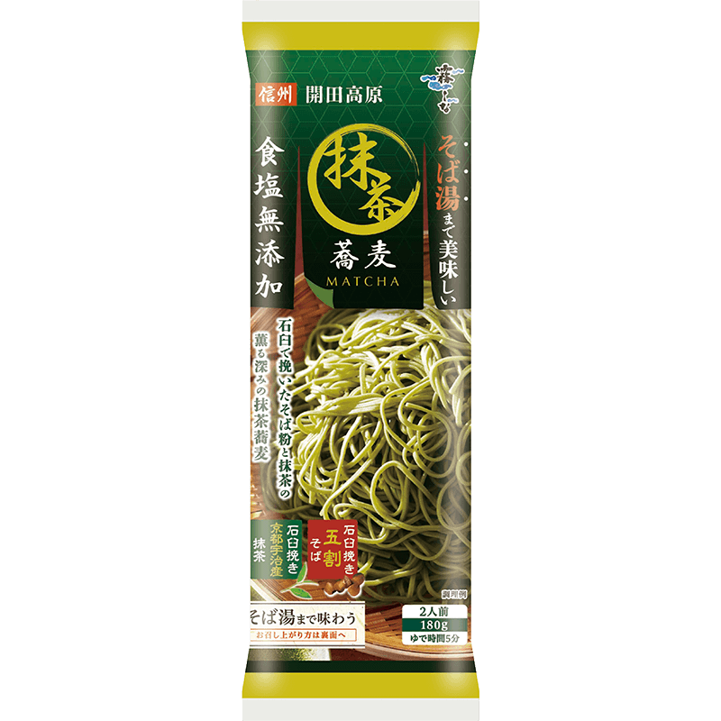 そば湯まで美味しい蕎麦　抹茶 