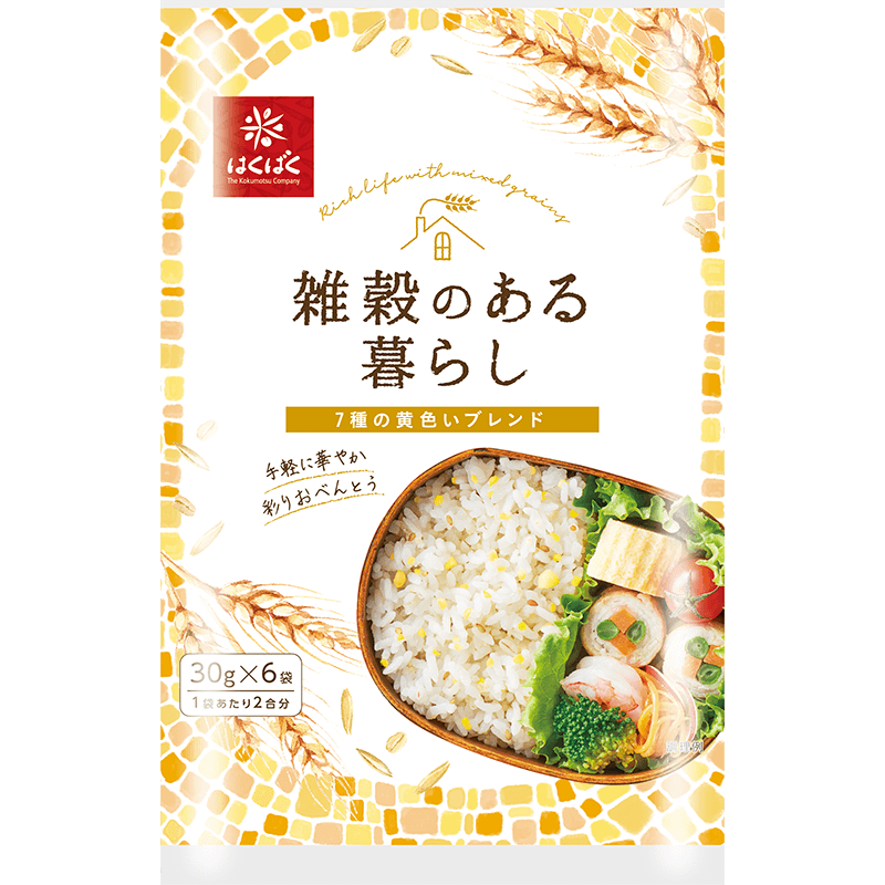 7種雜穀米