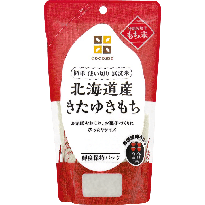 玄米・米 | 商品情報 | はくばく
