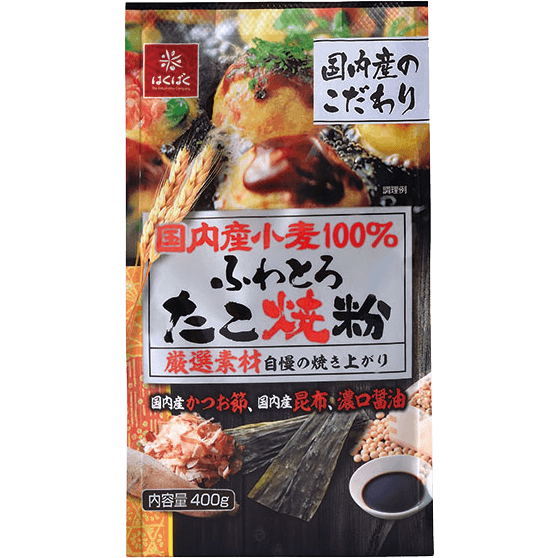 国内産小麦　たこ焼粉