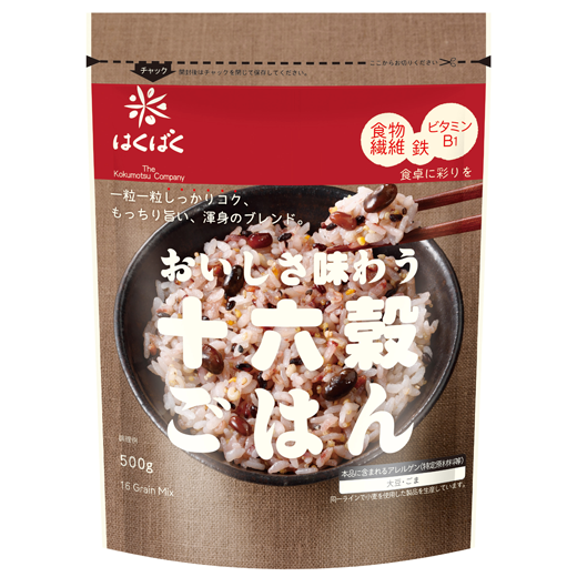 十六穀ごはん 500g