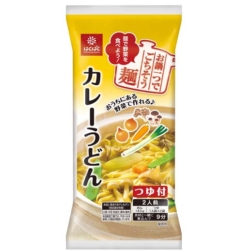 カレーうどん 