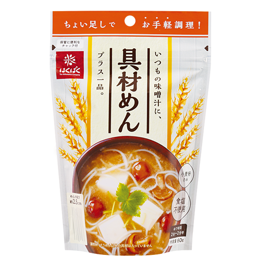 具材めん スタンドパック、チャック付き、60g