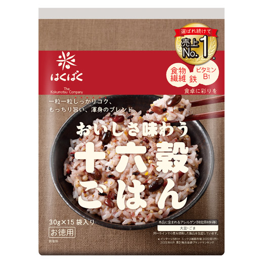 おいしさ味わう十六穀ごはん お徳用