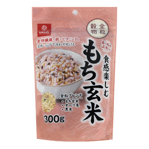 もっちりぷちっと食感楽しむもち玄米 300g