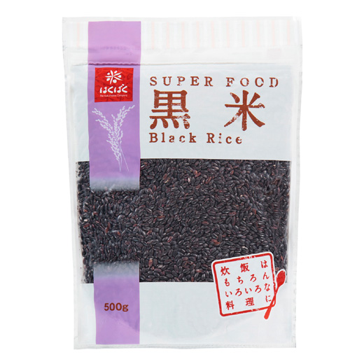 黒米500g 