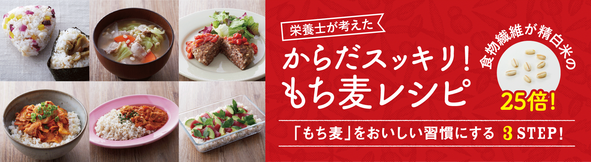 が なる 食べ物 通じ お 良く 今日から実践！『便秘解消に効く食べ物・飲み物』『​控えるべき食べ物・飲み物』を徹底解説します！